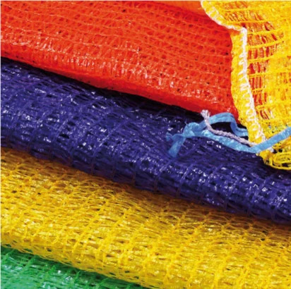 Сетки овощные